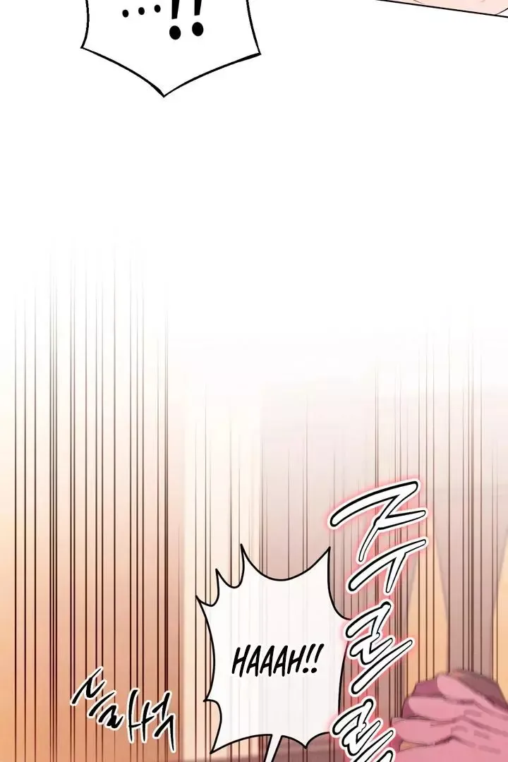 The Snake That Swallowed The Pomegranate - Chapter 6 Page 69