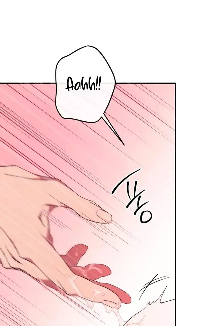 The Snake That Swallowed The Pomegranate - Chapter 6 Page 89