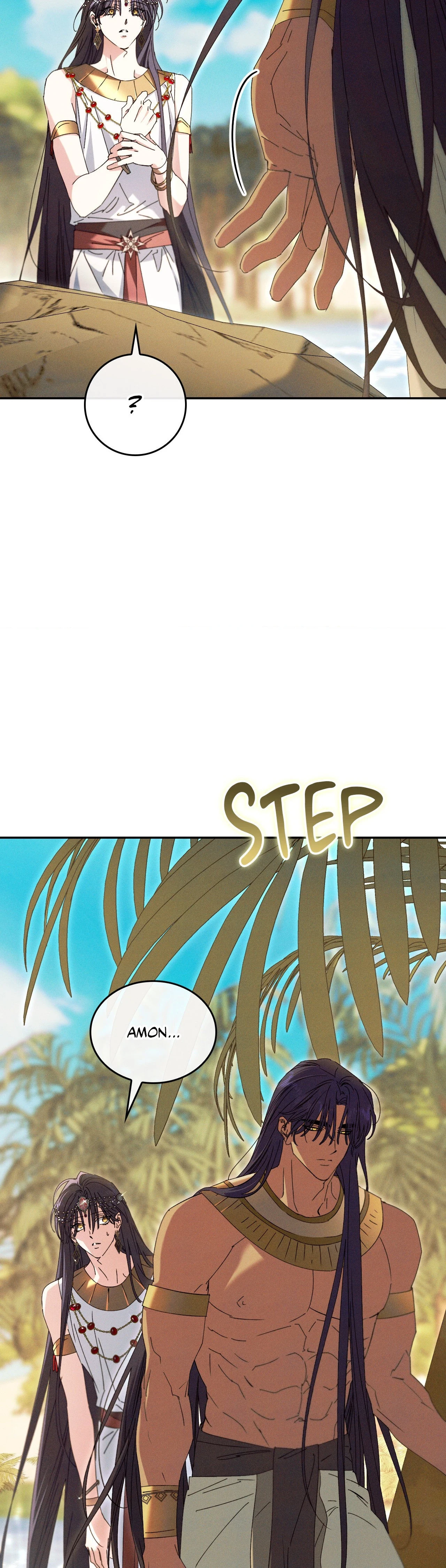The Snake That Swallowed The Pomegranate - Chapter 60 Page 26