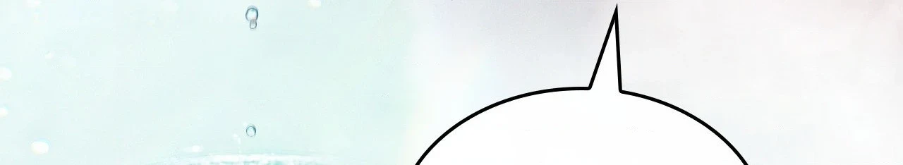 The Snake That Swallowed The Pomegranate - Chapter 62 Page 35