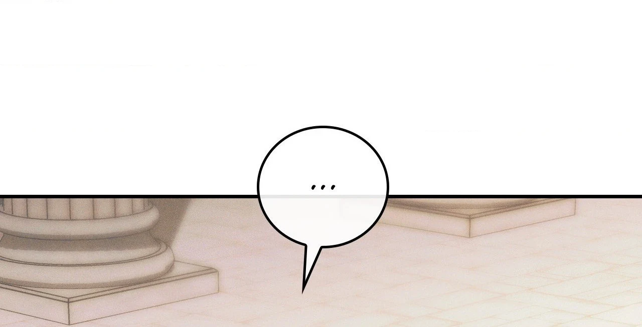 The Snake That Swallowed The Pomegranate - Chapter 62 Page 53