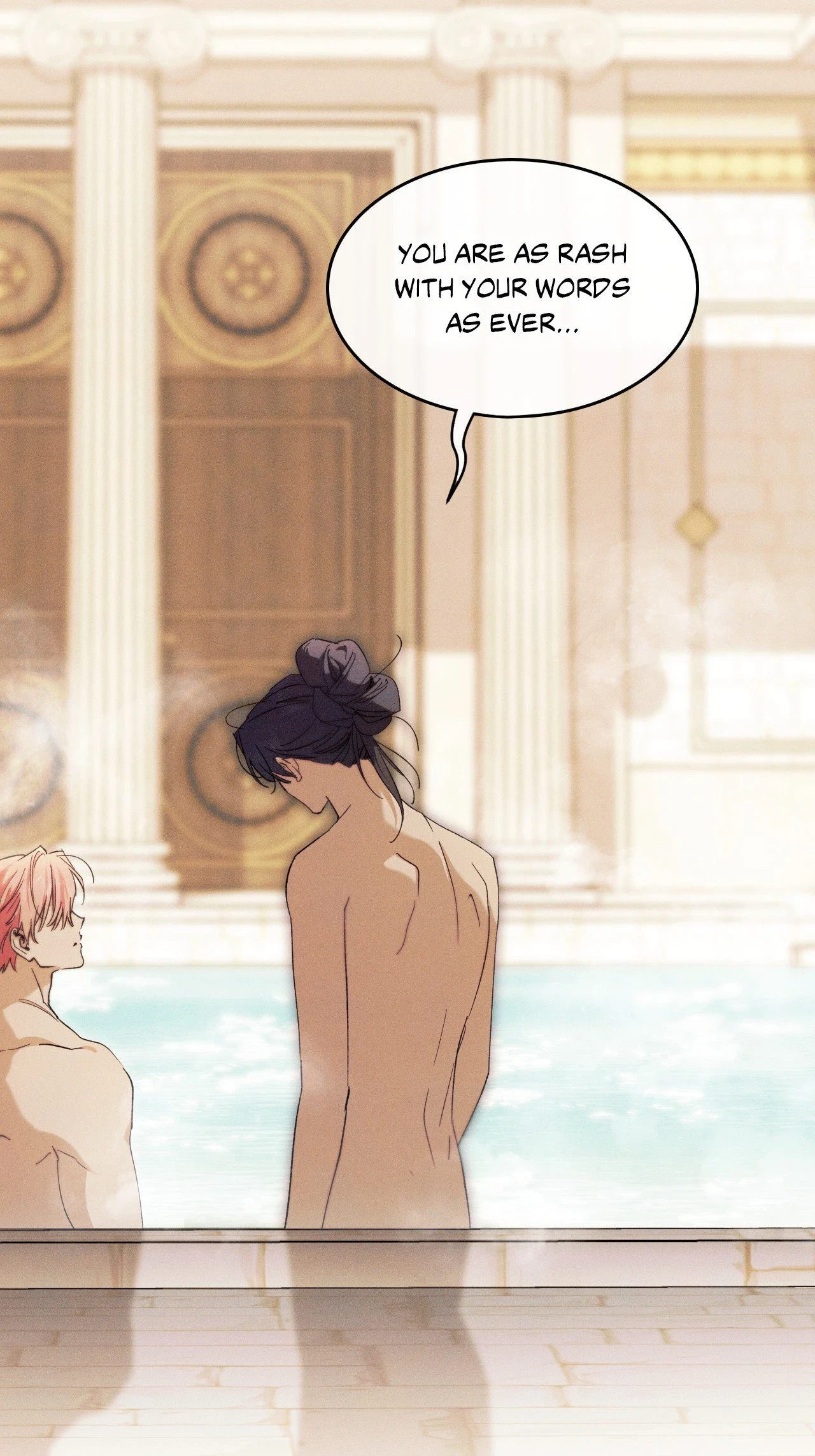 The Snake That Swallowed The Pomegranate - Chapter 62 Page 81