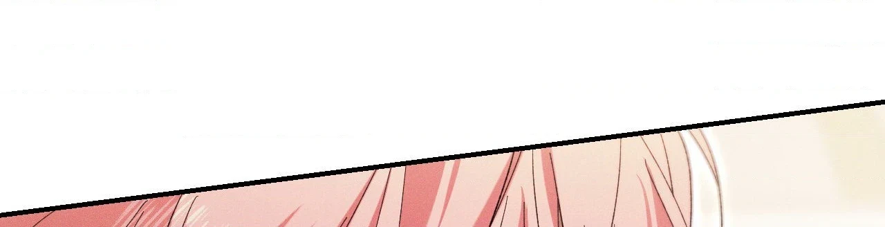 The Snake That Swallowed The Pomegranate - Chapter 62 Page 83