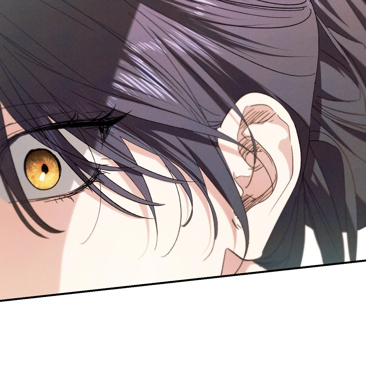 The Snake That Swallowed The Pomegranate - Chapter 62 Page 86