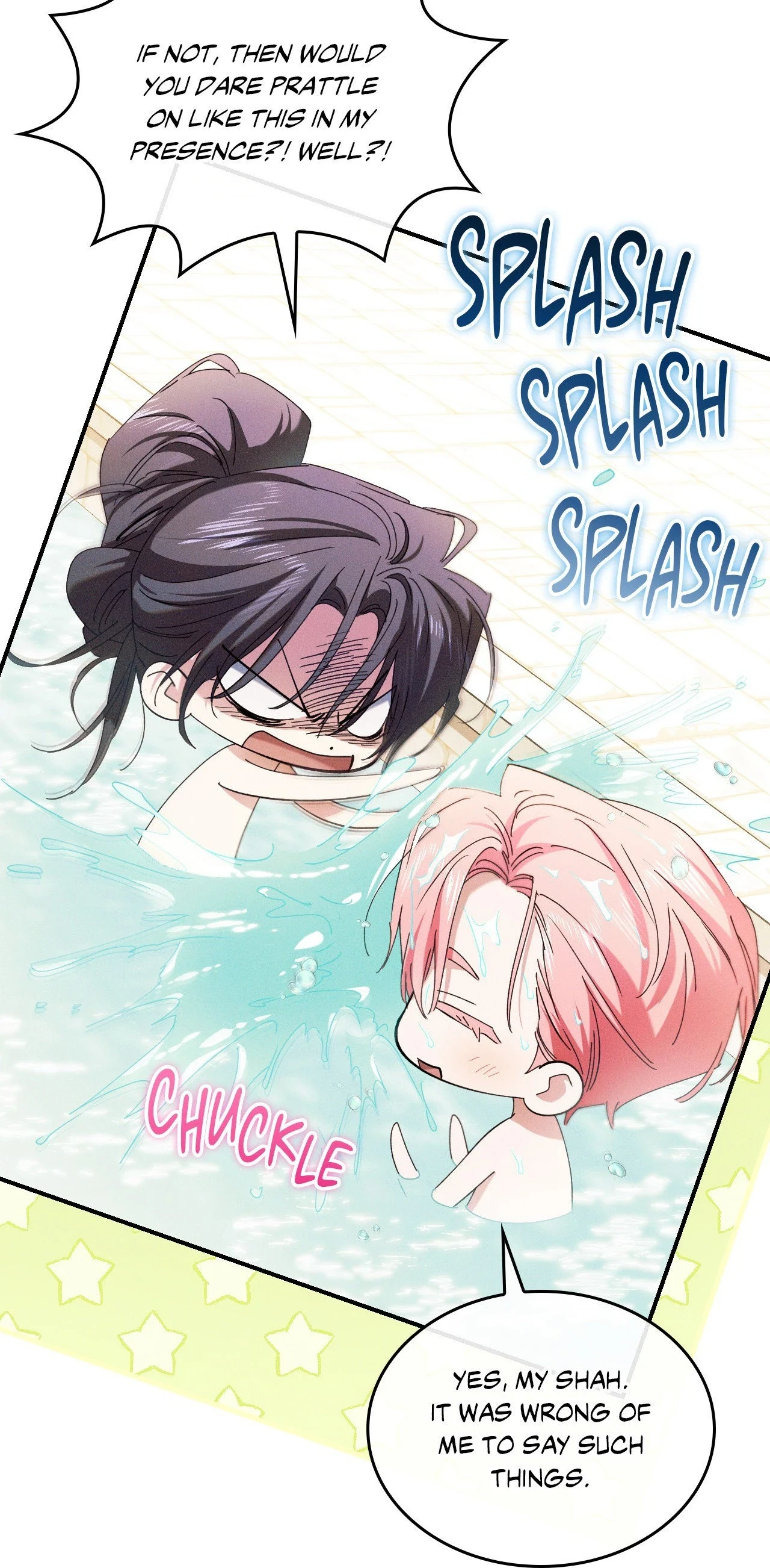 The Snake That Swallowed The Pomegranate - Chapter 62 Page 93