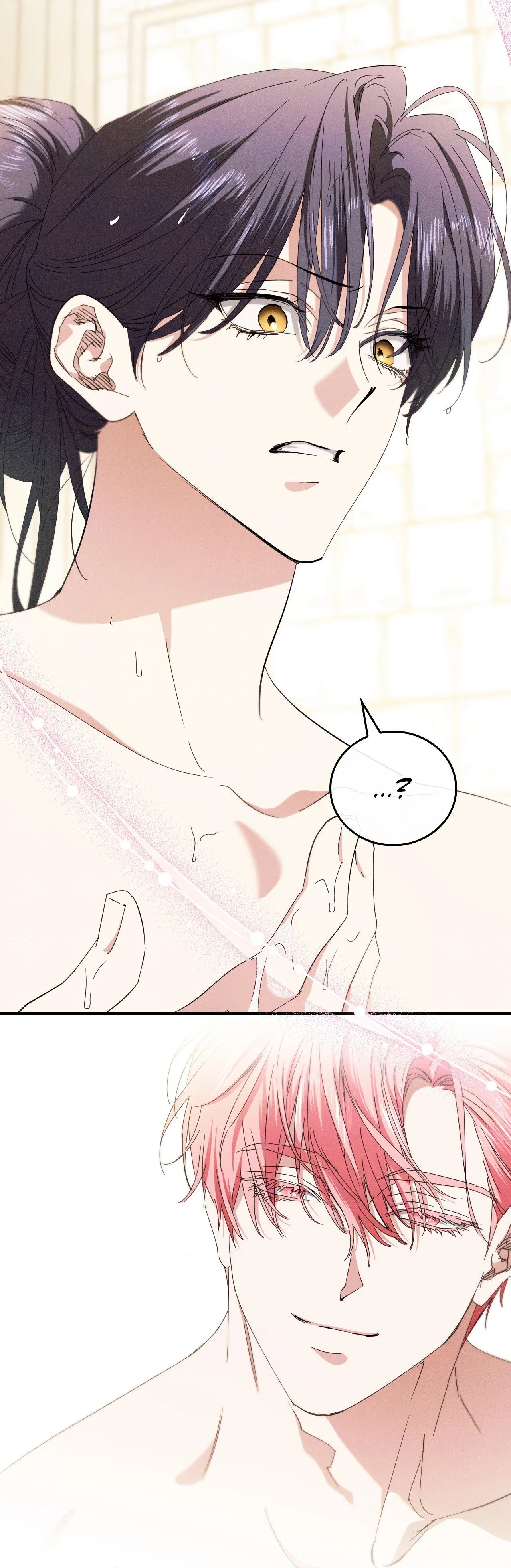 The Snake That Swallowed The Pomegranate - Chapter 62 Page 98