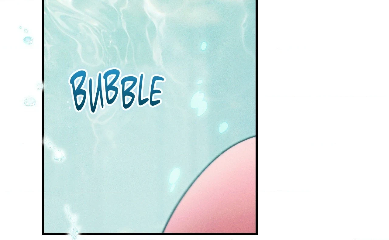 The Snake That Swallowed The Pomegranate - Chapter 62 Page 122