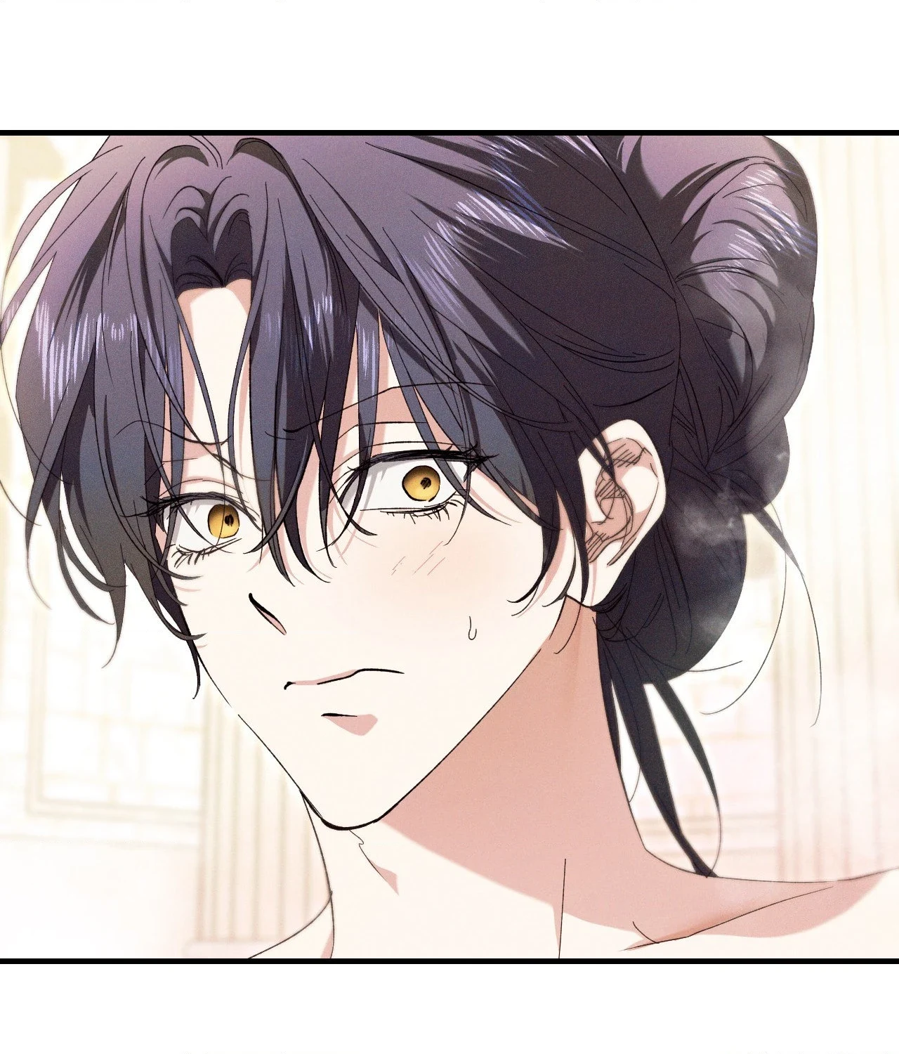 The Snake That Swallowed The Pomegranate - Chapter 62 Page 141