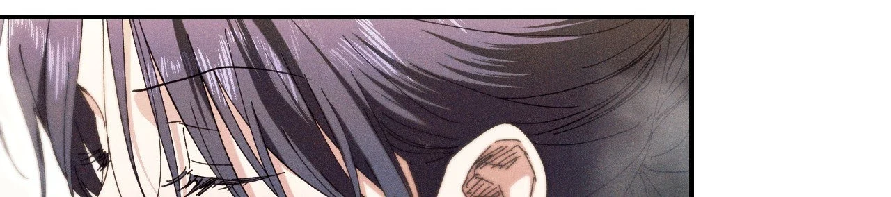 The Snake That Swallowed The Pomegranate - Chapter 62 Page 143
