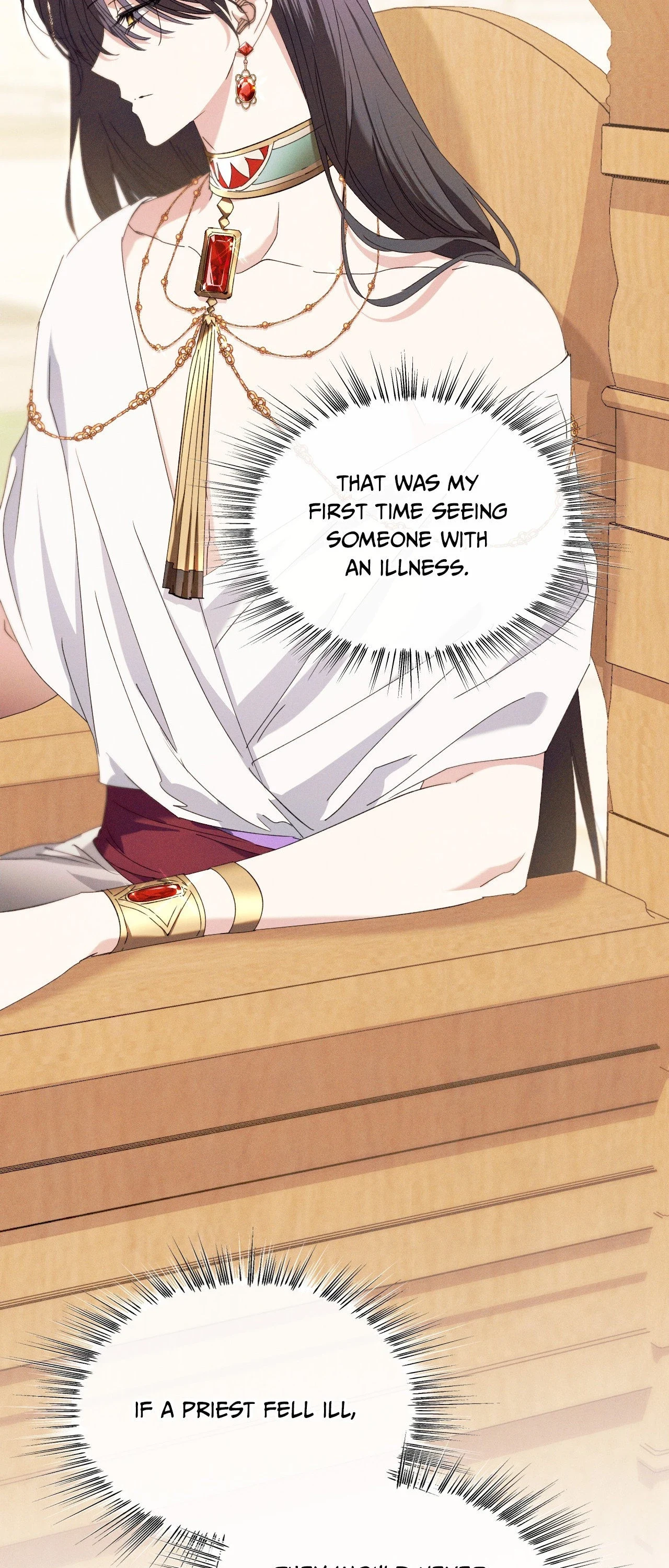The Snake That Swallowed The Pomegranate - Chapter 63 Page 71