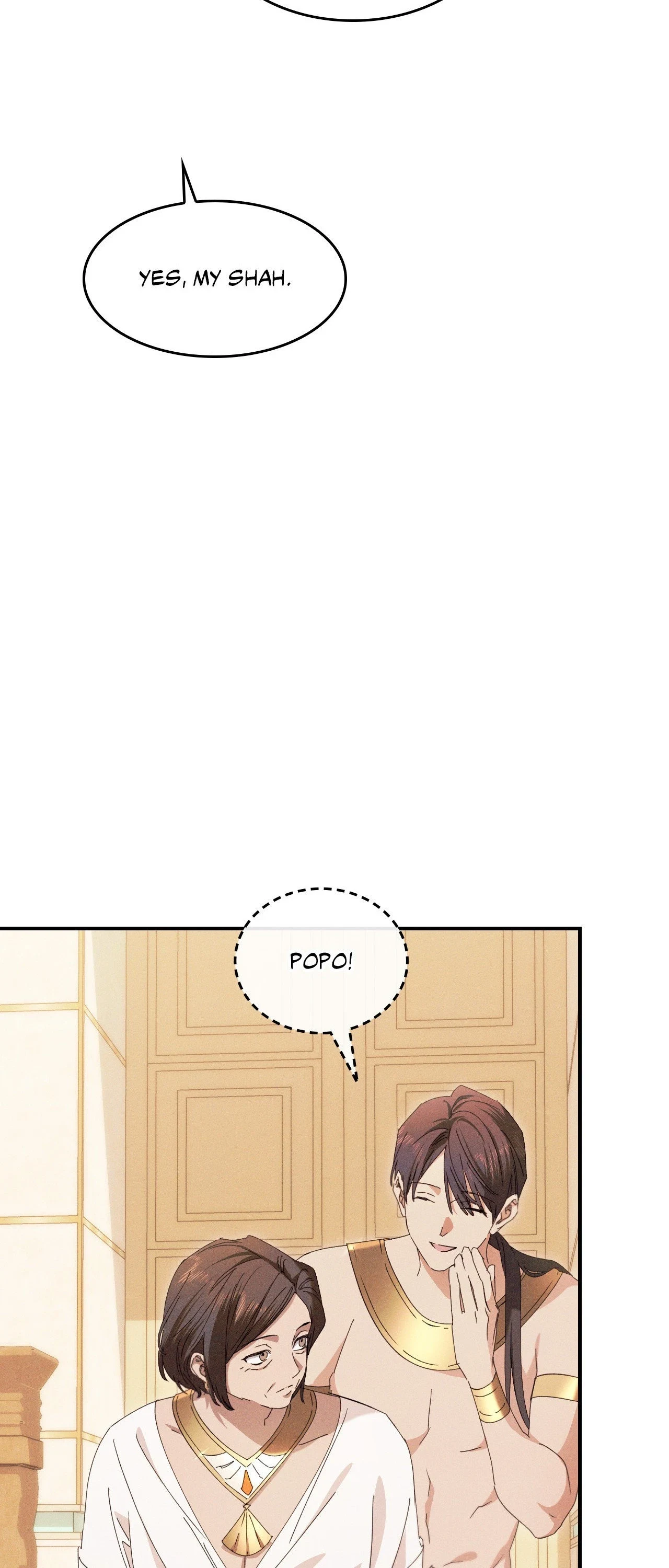 The Snake That Swallowed The Pomegranate - Chapter 63 Page 74
