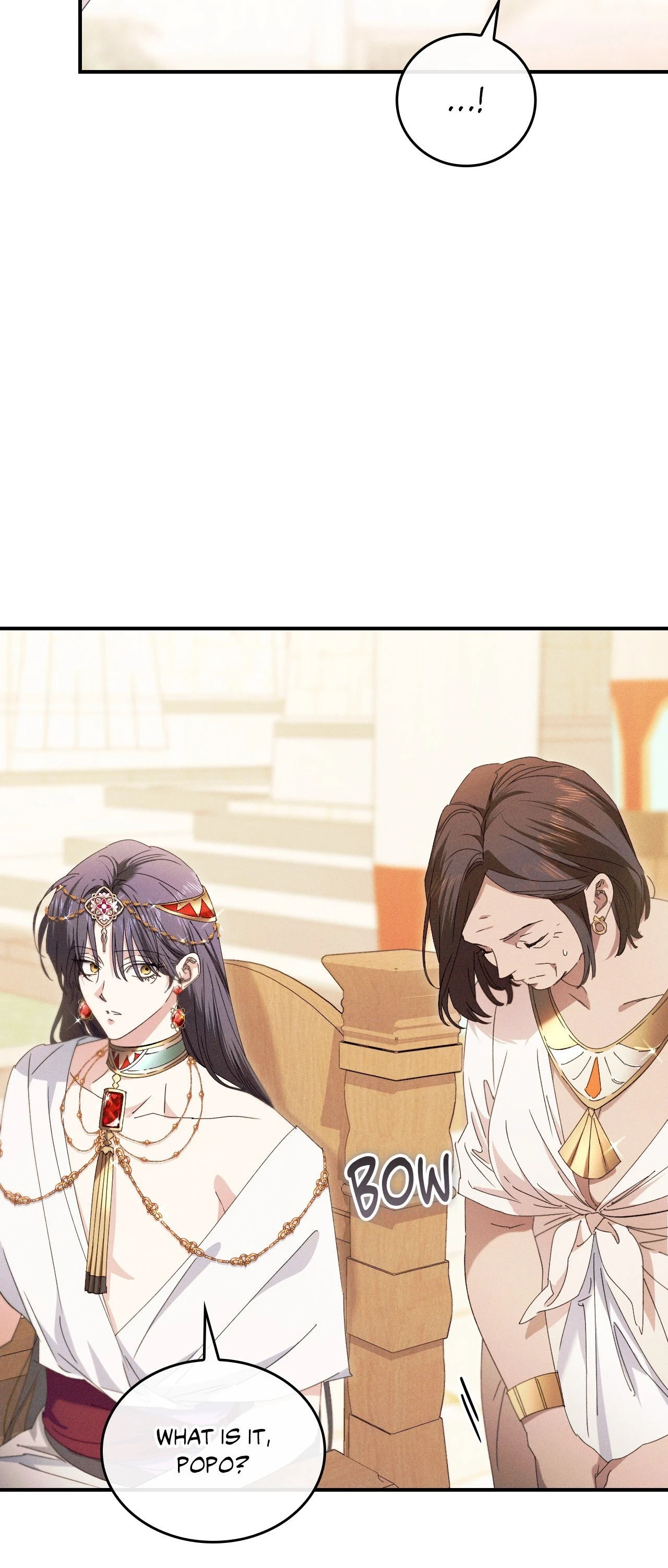 The Snake That Swallowed The Pomegranate - Chapter 63 Page 76