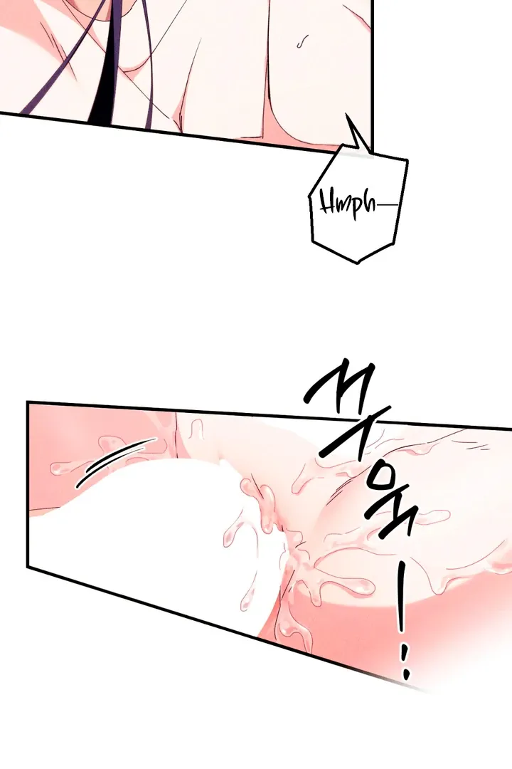 The Snake That Swallowed The Pomegranate - Chapter 7 Page 3