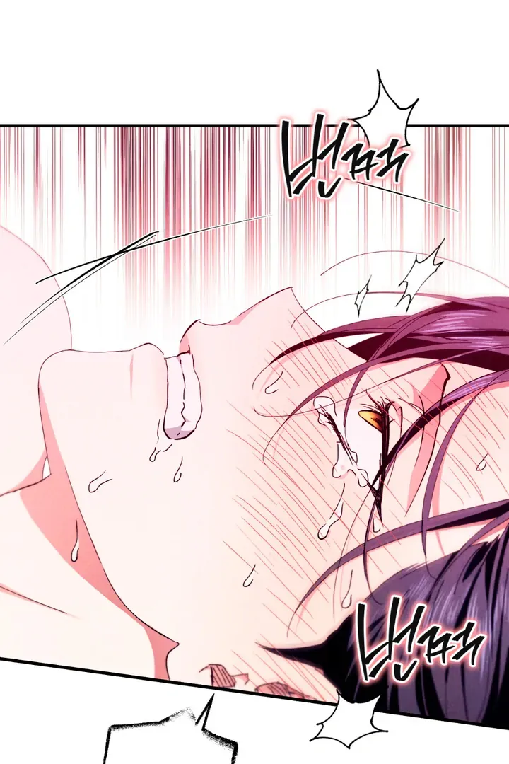 The Snake That Swallowed The Pomegranate - Chapter 7 Page 8