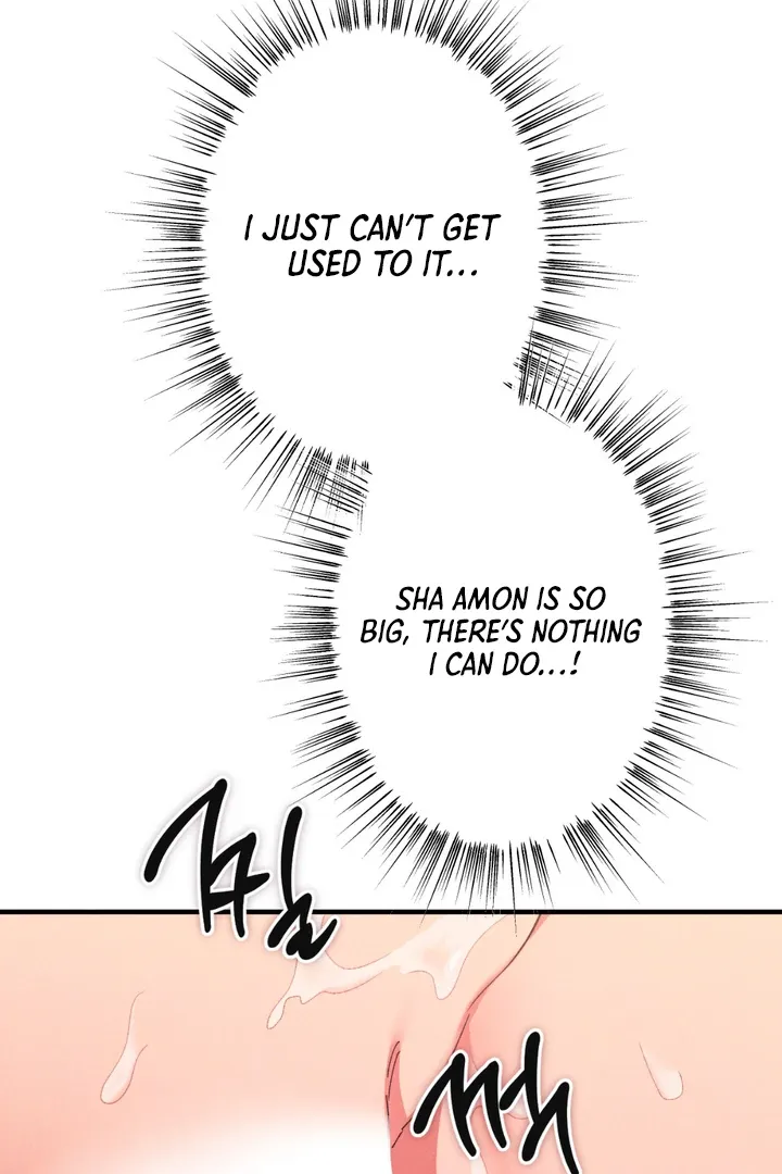 The Snake That Swallowed The Pomegranate - Chapter 7 Page 16