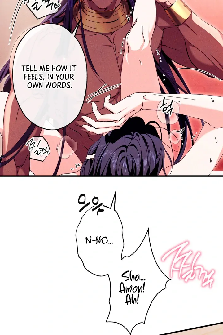 The Snake That Swallowed The Pomegranate - Chapter 7 Page 19