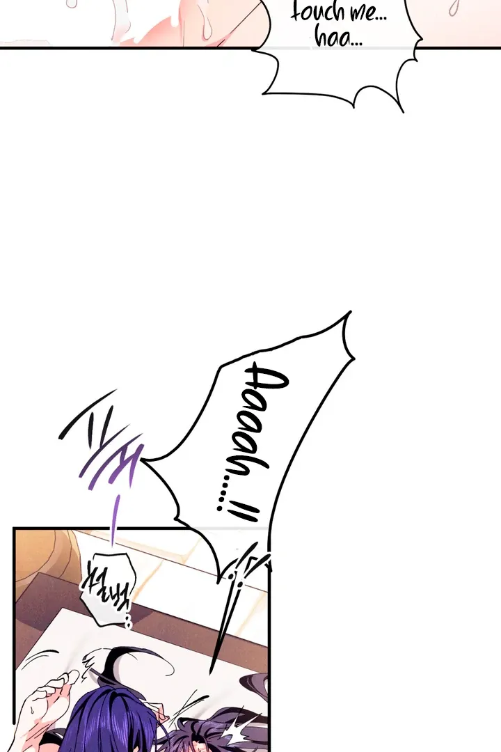 The Snake That Swallowed The Pomegranate - Chapter 7 Page 22