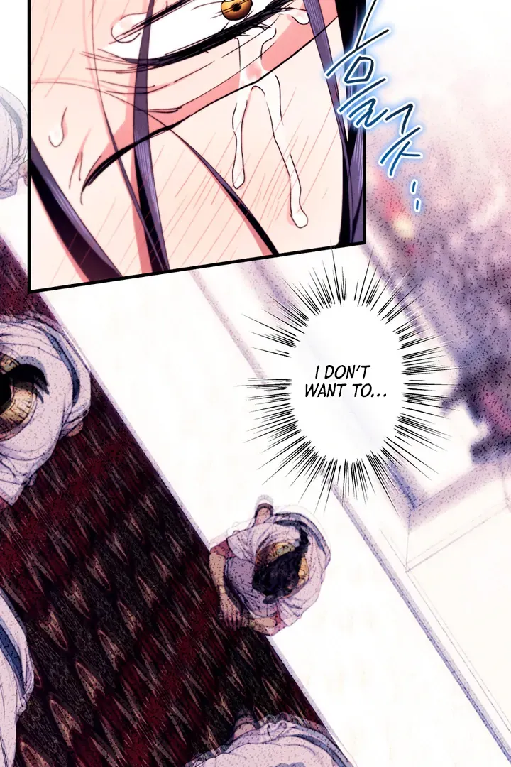 The Snake That Swallowed The Pomegranate - Chapter 7 Page 32