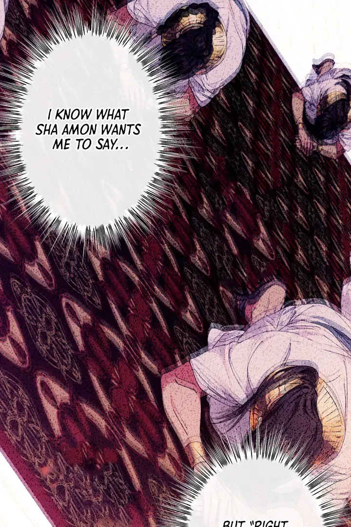 The Snake That Swallowed The Pomegranate - Chapter 7 Page 33