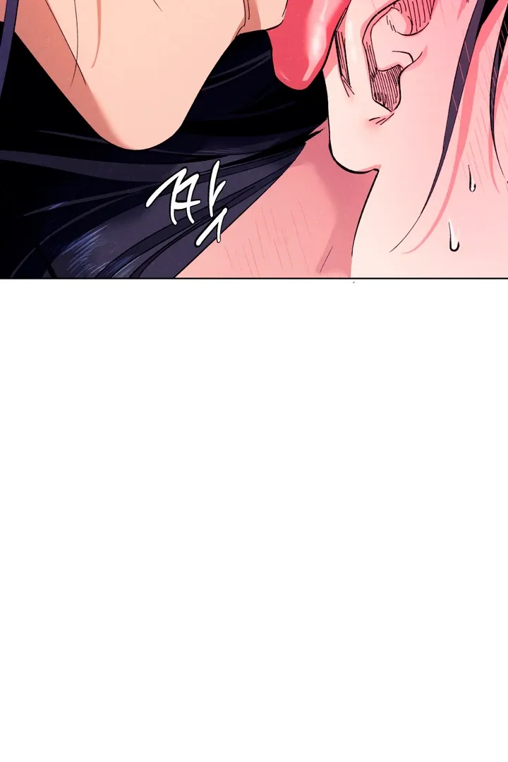 The Snake That Swallowed The Pomegranate - Chapter 7 Page 38