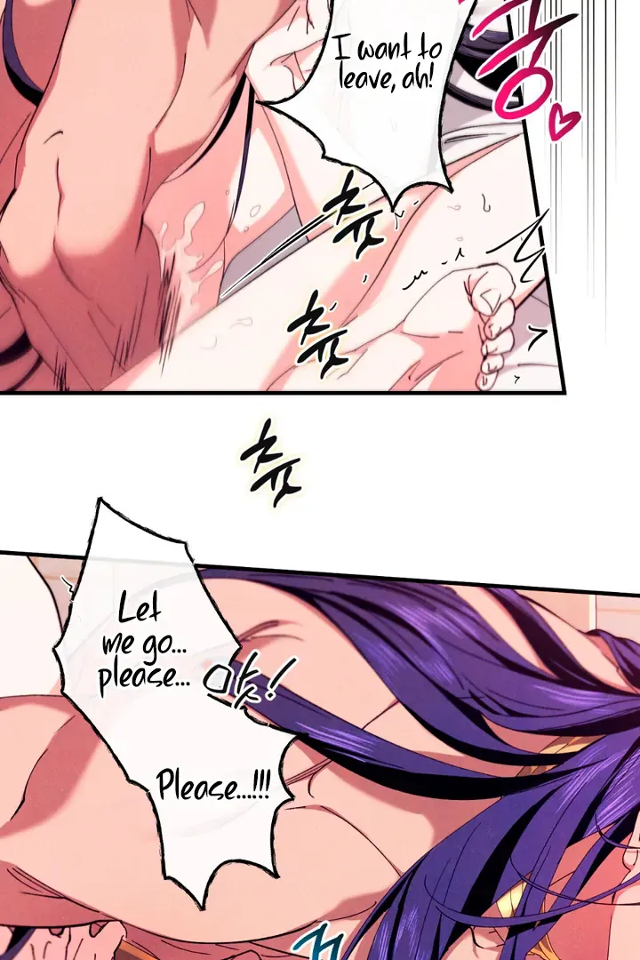 The Snake That Swallowed The Pomegranate - Chapter 7 Page 45