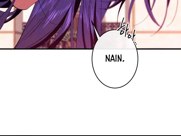 The Snake That Swallowed The Pomegranate - Chapter 7 Page 54