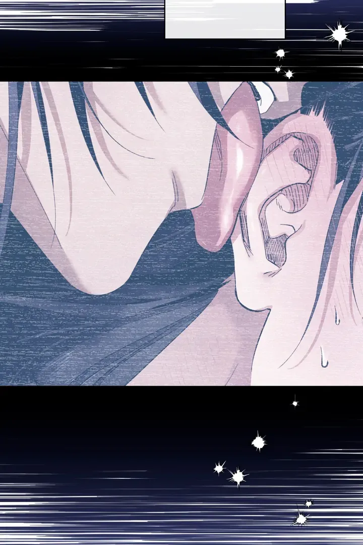 The Snake That Swallowed The Pomegranate - Chapter 7 Page 76