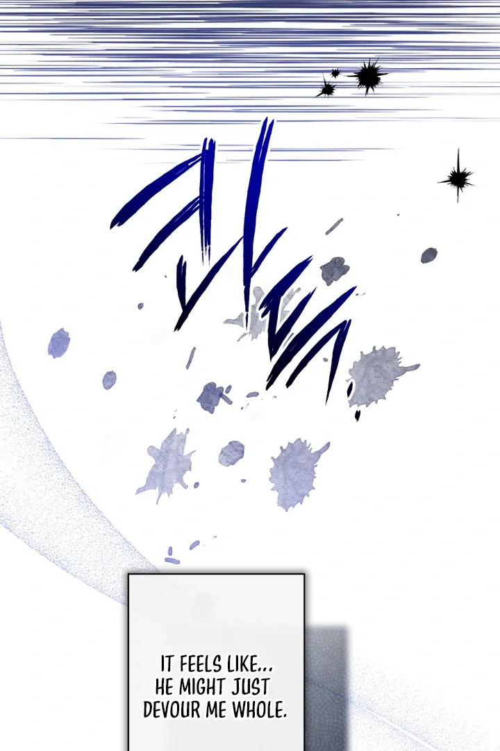 The Snake That Swallowed The Pomegranate - Chapter 7 Page 77