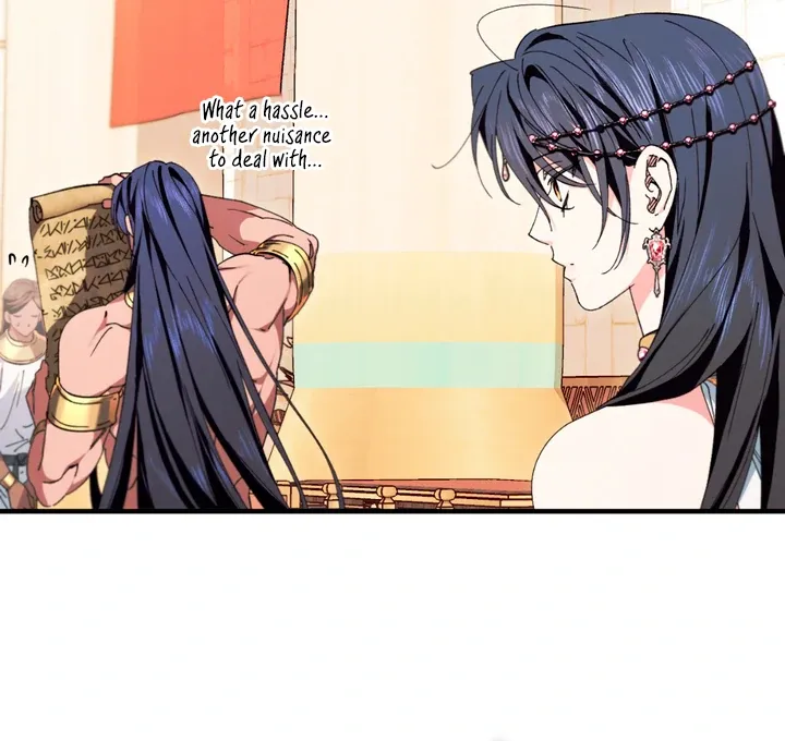 The Snake That Swallowed The Pomegranate - Chapter 7 Page 82