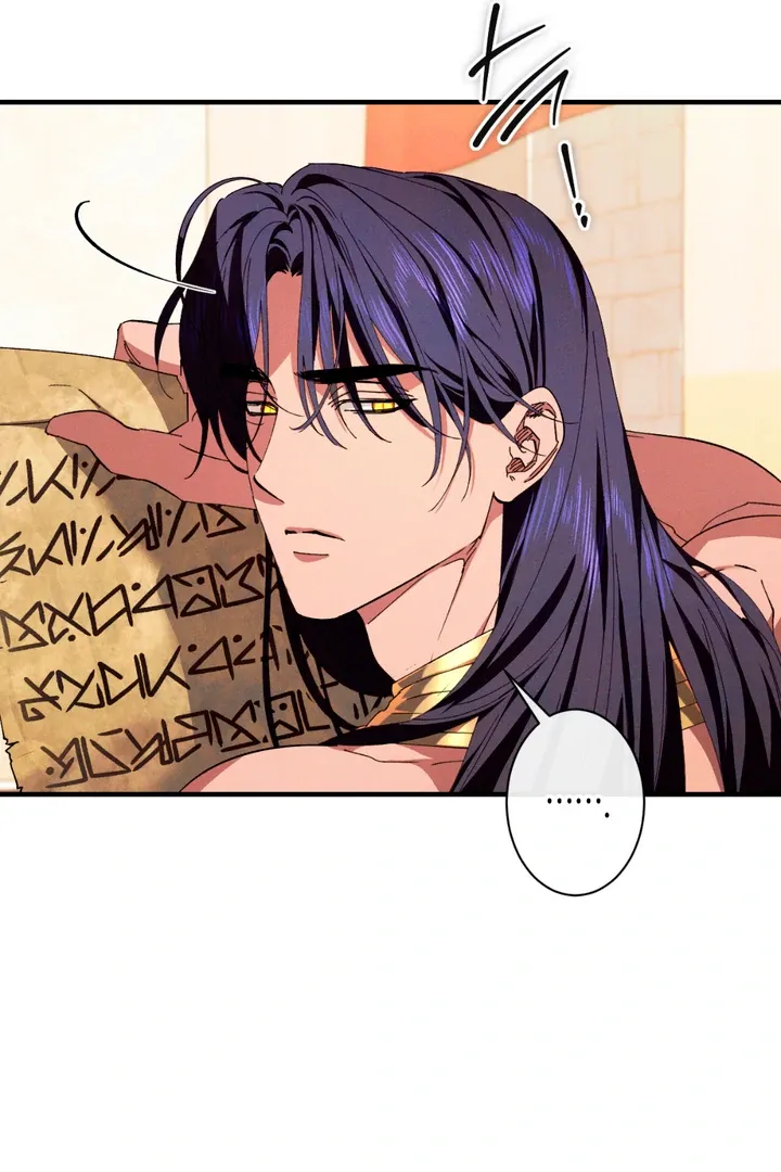 The Snake That Swallowed The Pomegranate - Chapter 7 Page 83