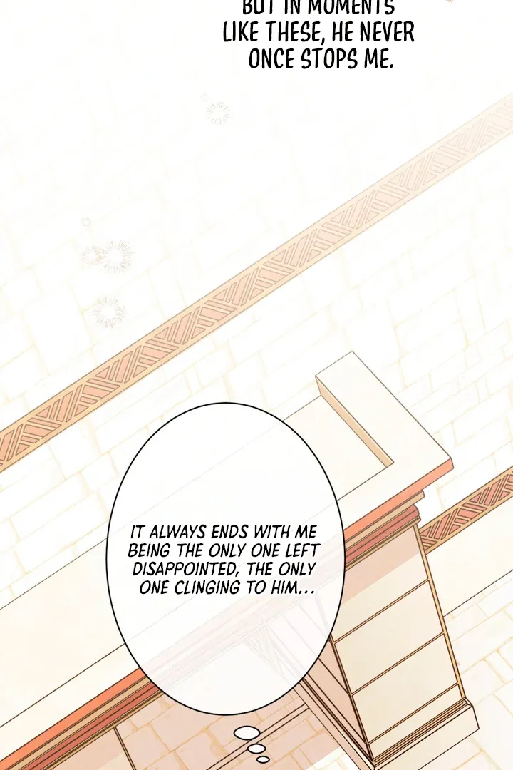 The Snake That Swallowed The Pomegranate - Chapter 7 Page 88