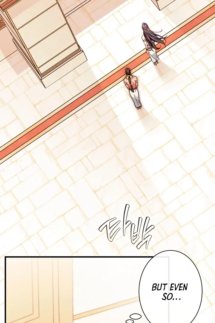 The Snake That Swallowed The Pomegranate - Chapter 7 Page 89