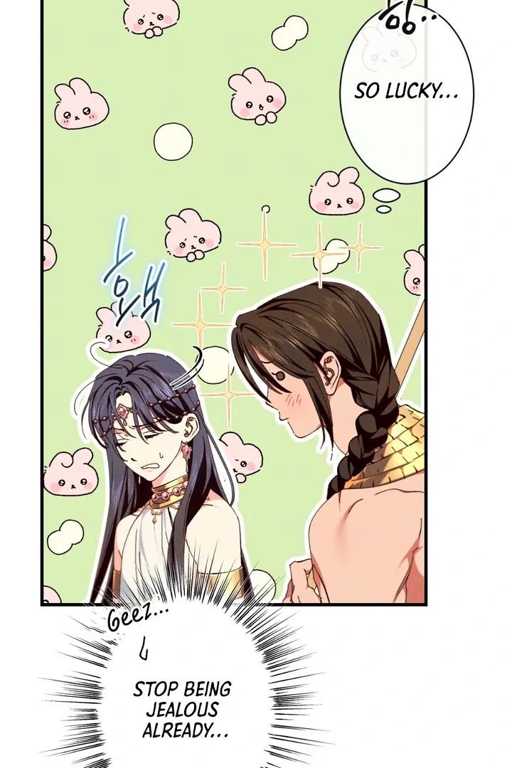 The Snake That Swallowed The Pomegranate - Chapter 7 Page 106