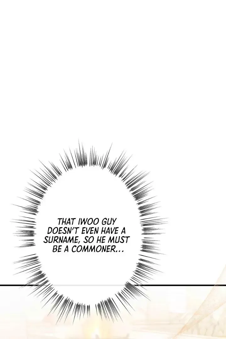The Snake That Swallowed The Pomegranate - Chapter 8 Page 8