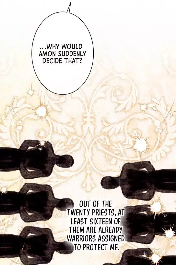 The Snake That Swallowed The Pomegranate - Chapter 8 Page 13