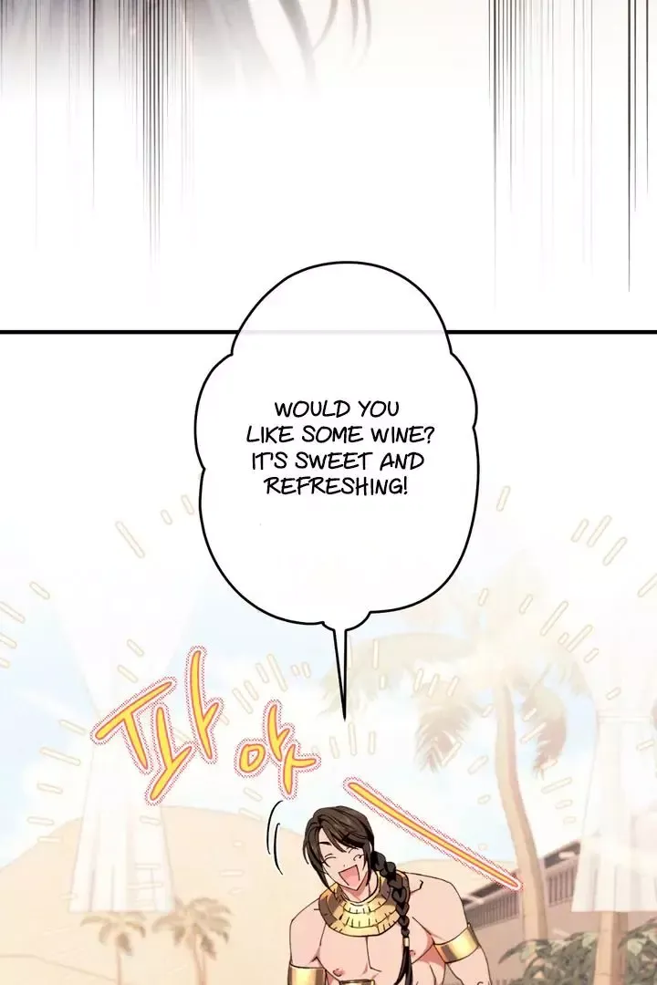 The Snake That Swallowed The Pomegranate - Chapter 8 Page 45