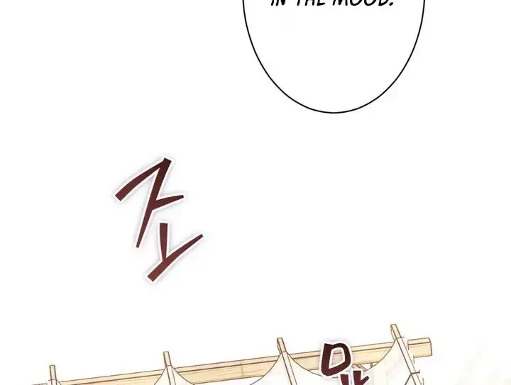 The Snake That Swallowed The Pomegranate - Chapter 8 Page 53