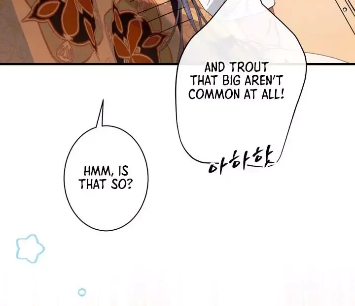The Snake That Swallowed The Pomegranate - Chapter 8 Page 68