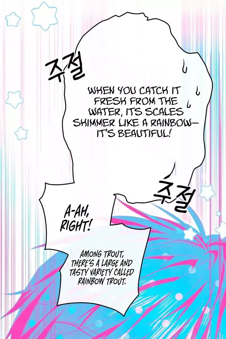 The Snake That Swallowed The Pomegranate - Chapter 8 Page 69