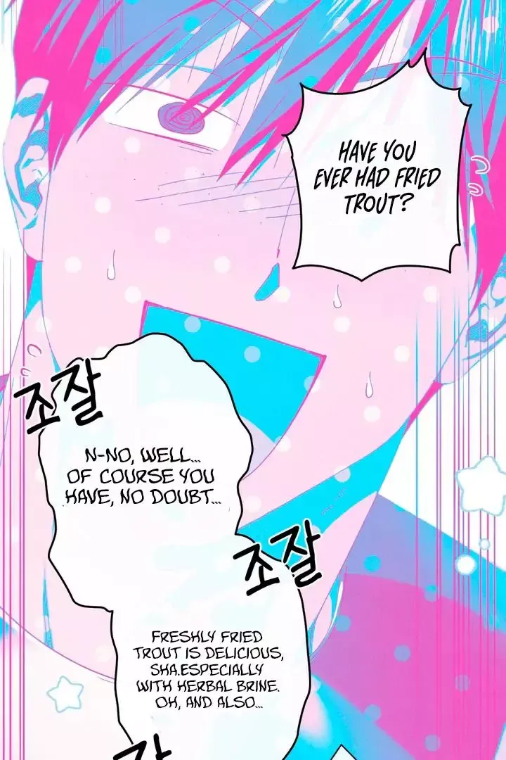 The Snake That Swallowed The Pomegranate - Chapter 8 Page 70