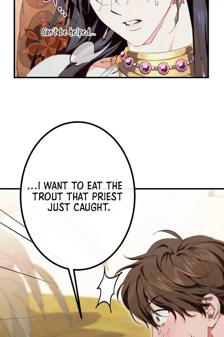 The Snake That Swallowed The Pomegranate - Chapter 8 Page 72