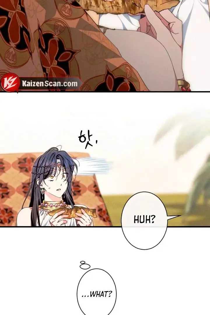 The Snake That Swallowed The Pomegranate - Chapter 8 Page 94