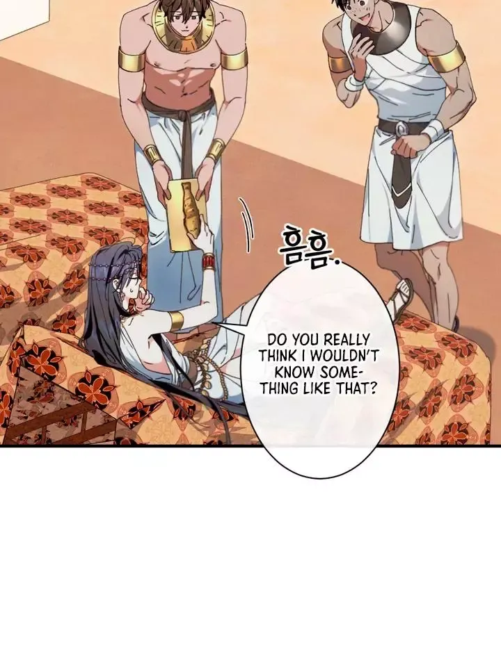 The Snake That Swallowed The Pomegranate - Chapter 8 Page 96