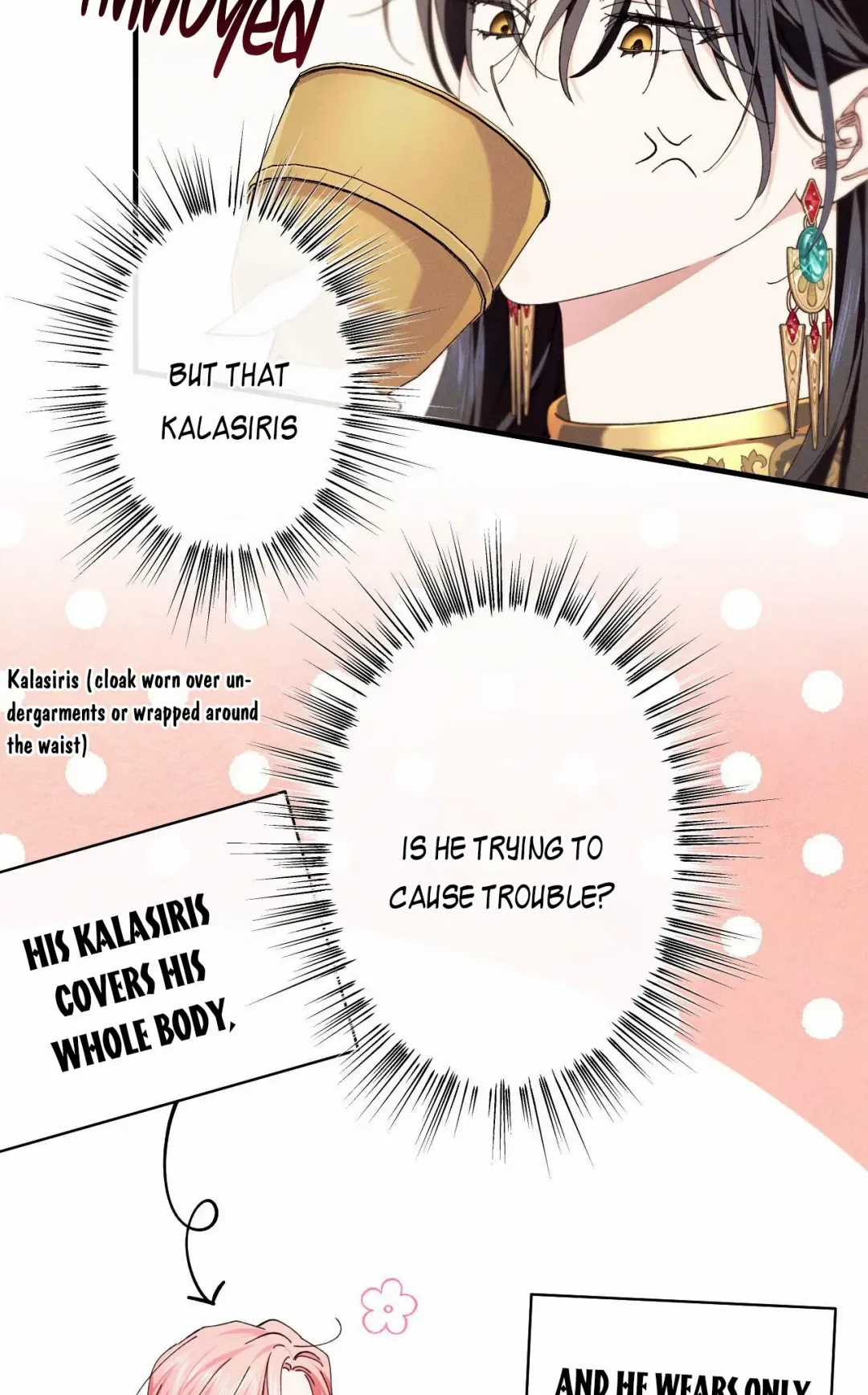 The Snake That Swallowed The Pomegranate - Chapter 9 Page 77
