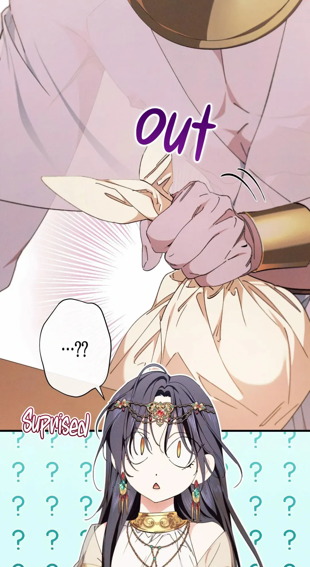 The Snake That Swallowed The Pomegranate - Chapter 9 Page 86