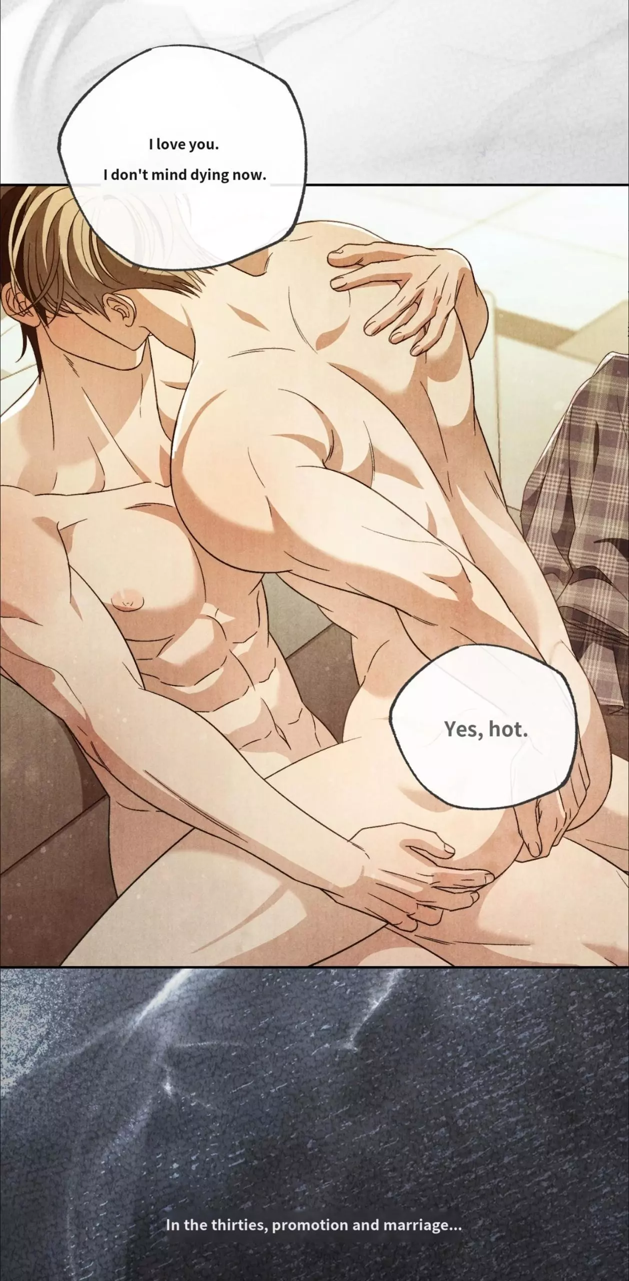 Something Like You - Chapter 0 Page 3