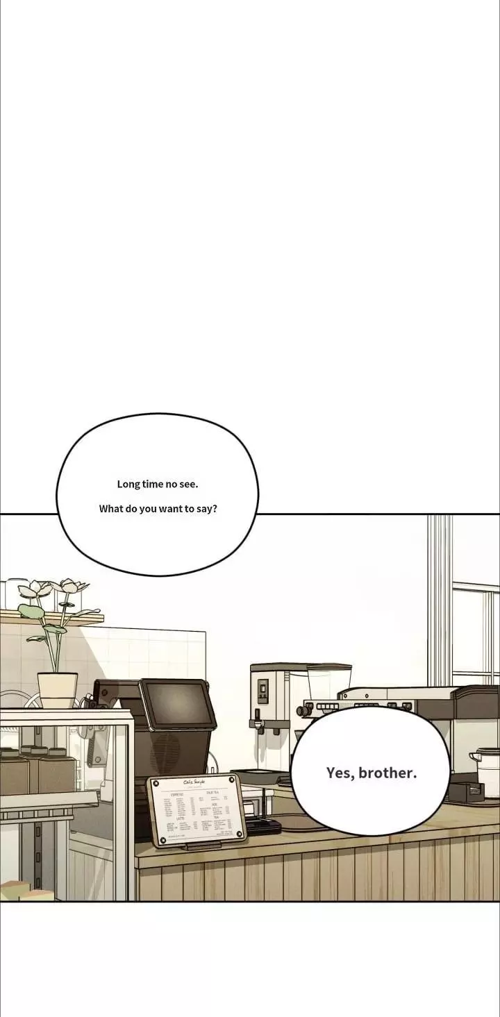 Something Like You - Chapter 0 Page 7