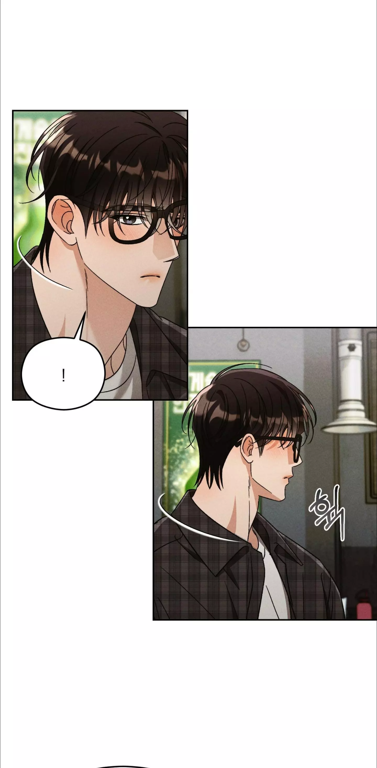 Something Like You - Chapter 0 Page 19