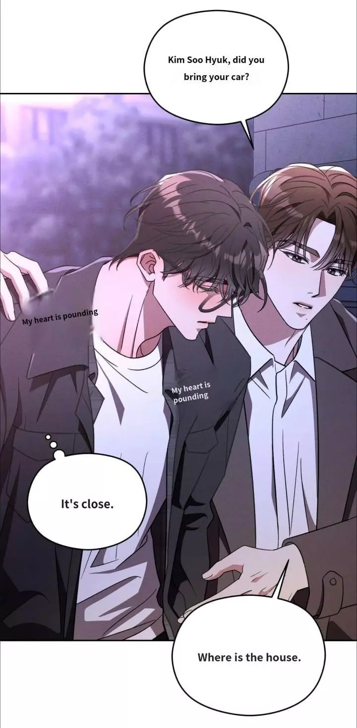 Something Like You - Chapter 0 Page 33