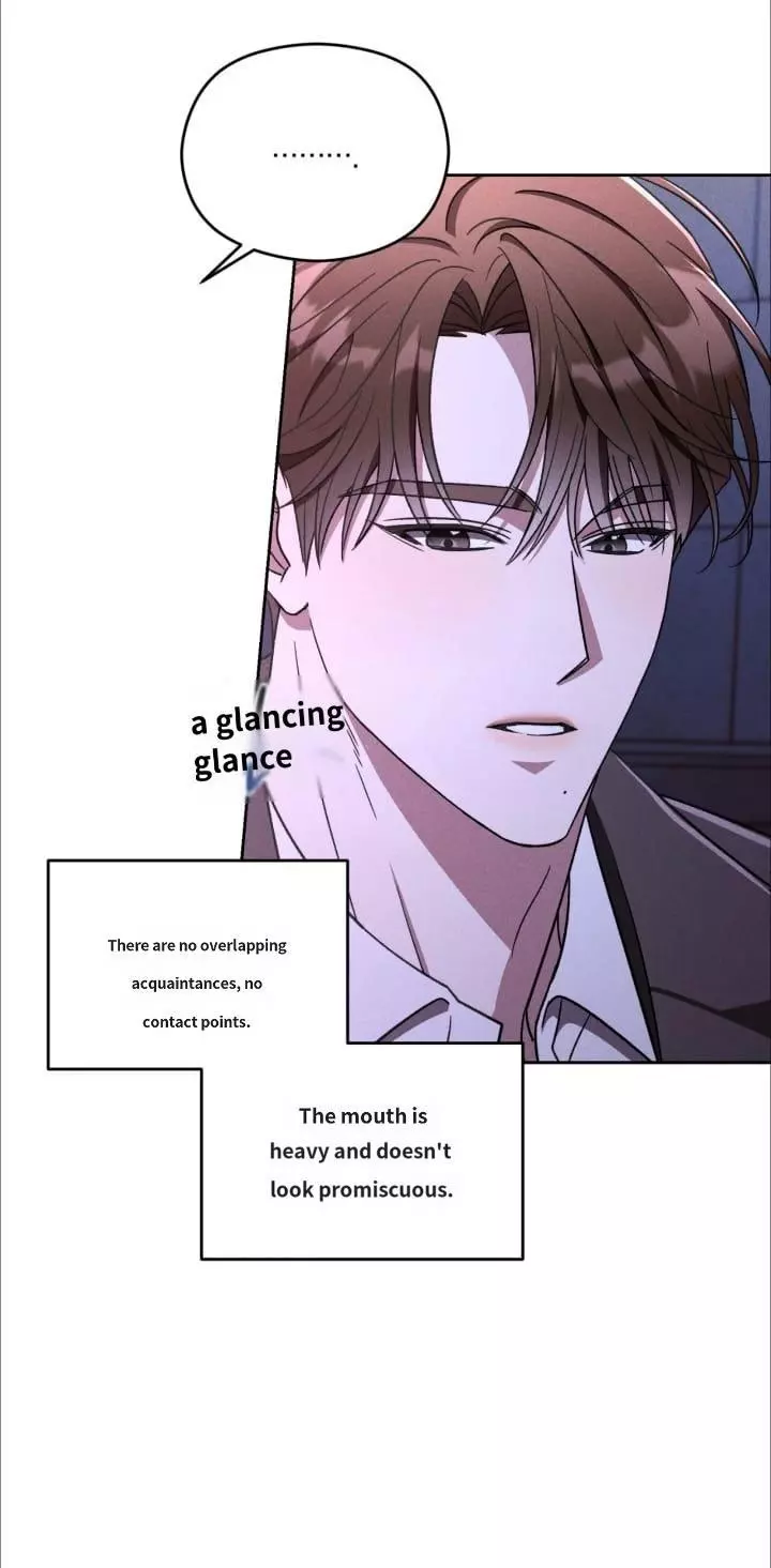 Something Like You - Chapter 0 Page 34